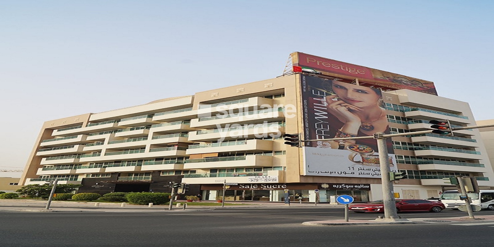 Emerald Building Al Barsha Cover Image