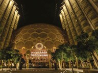 Expo Al Waha Residences Apartment Exteriors