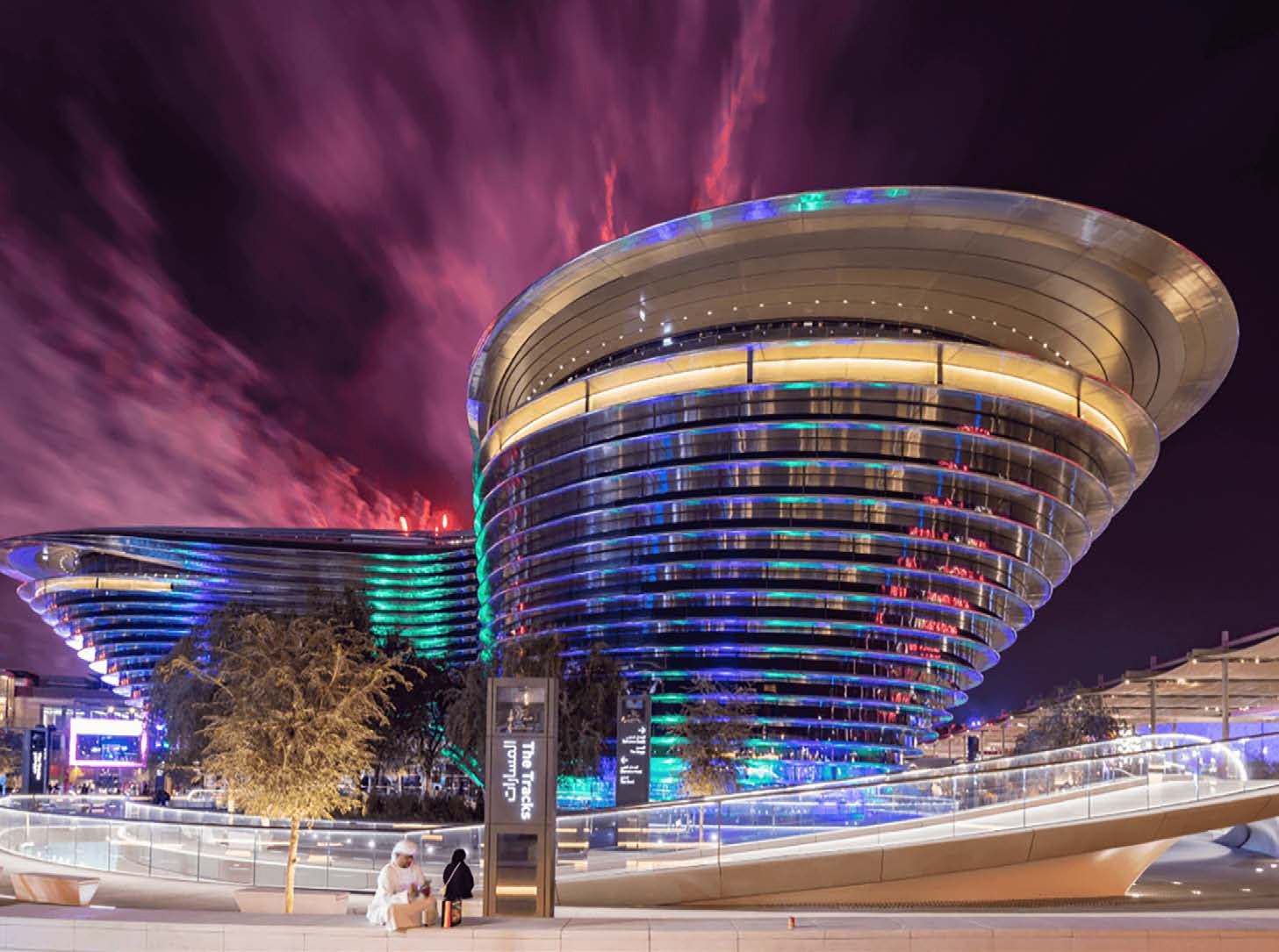 Expo Al Waha Residences Apartment Exteriors