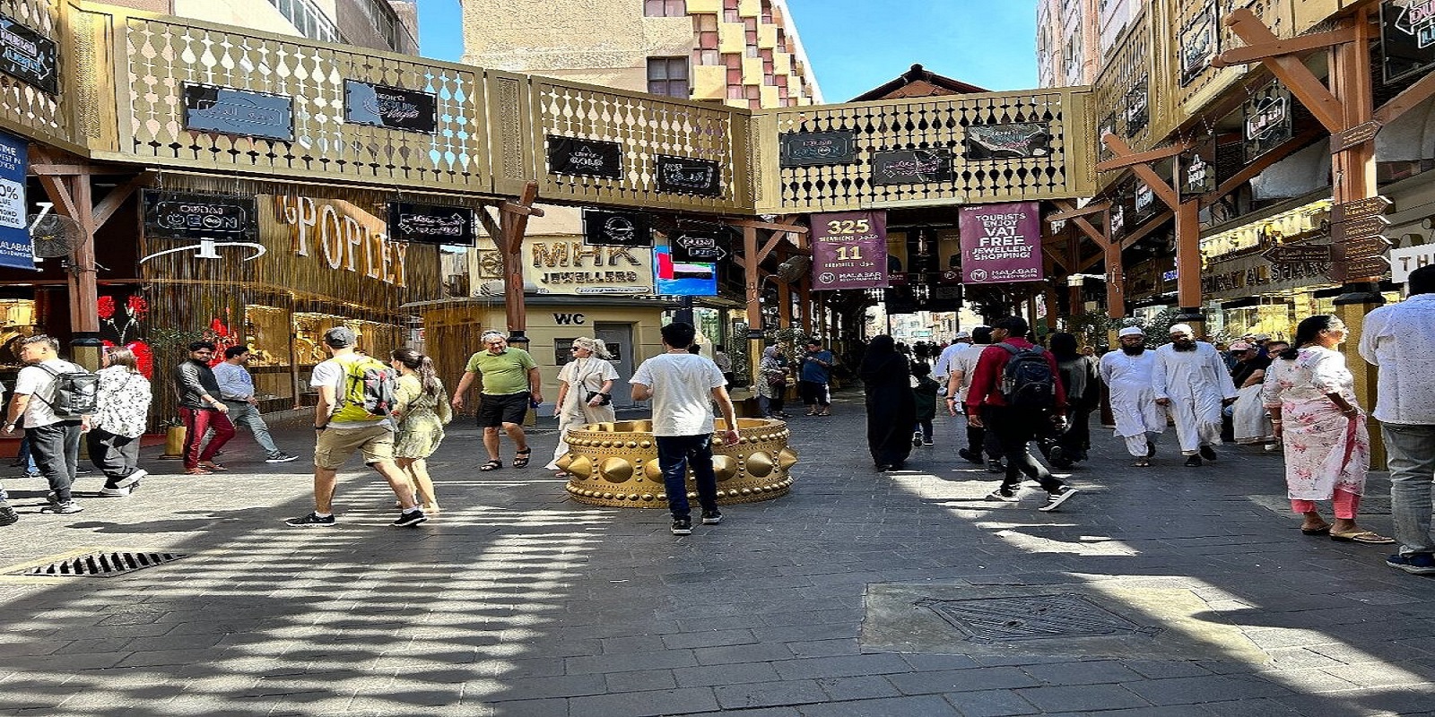 Gold Souq , Al Ras, Dubai