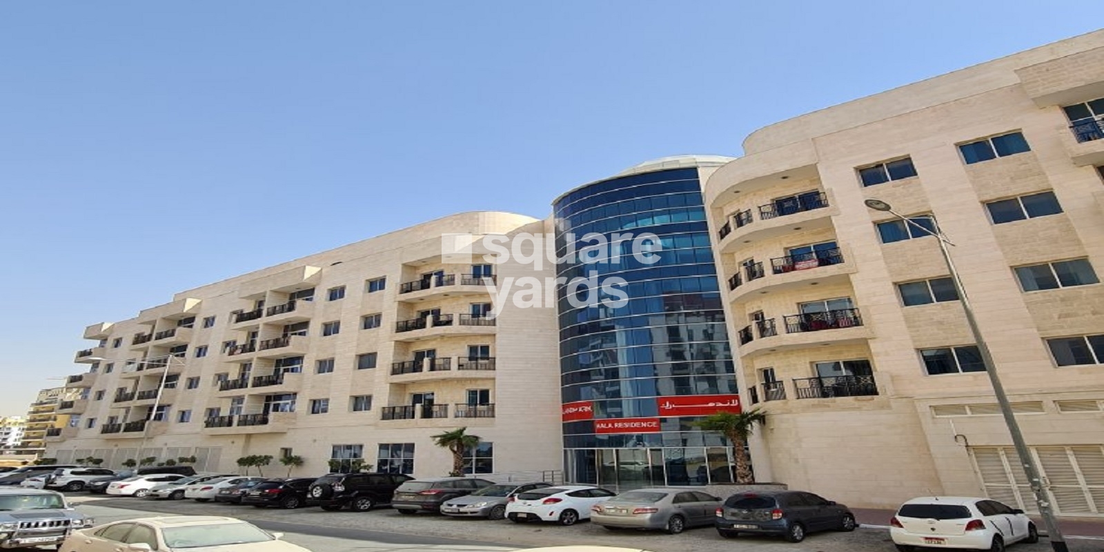 Hala Residence Apartment, International City, Dubai