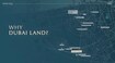 HRE Wadi Hills Location Image