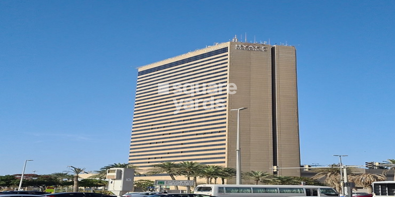 Hyatt Regency Cover Image