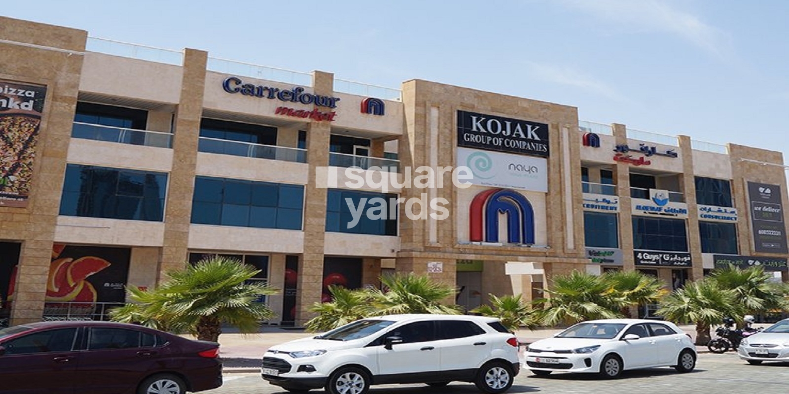 Kojak Building Motor City , Motor City, Dubai