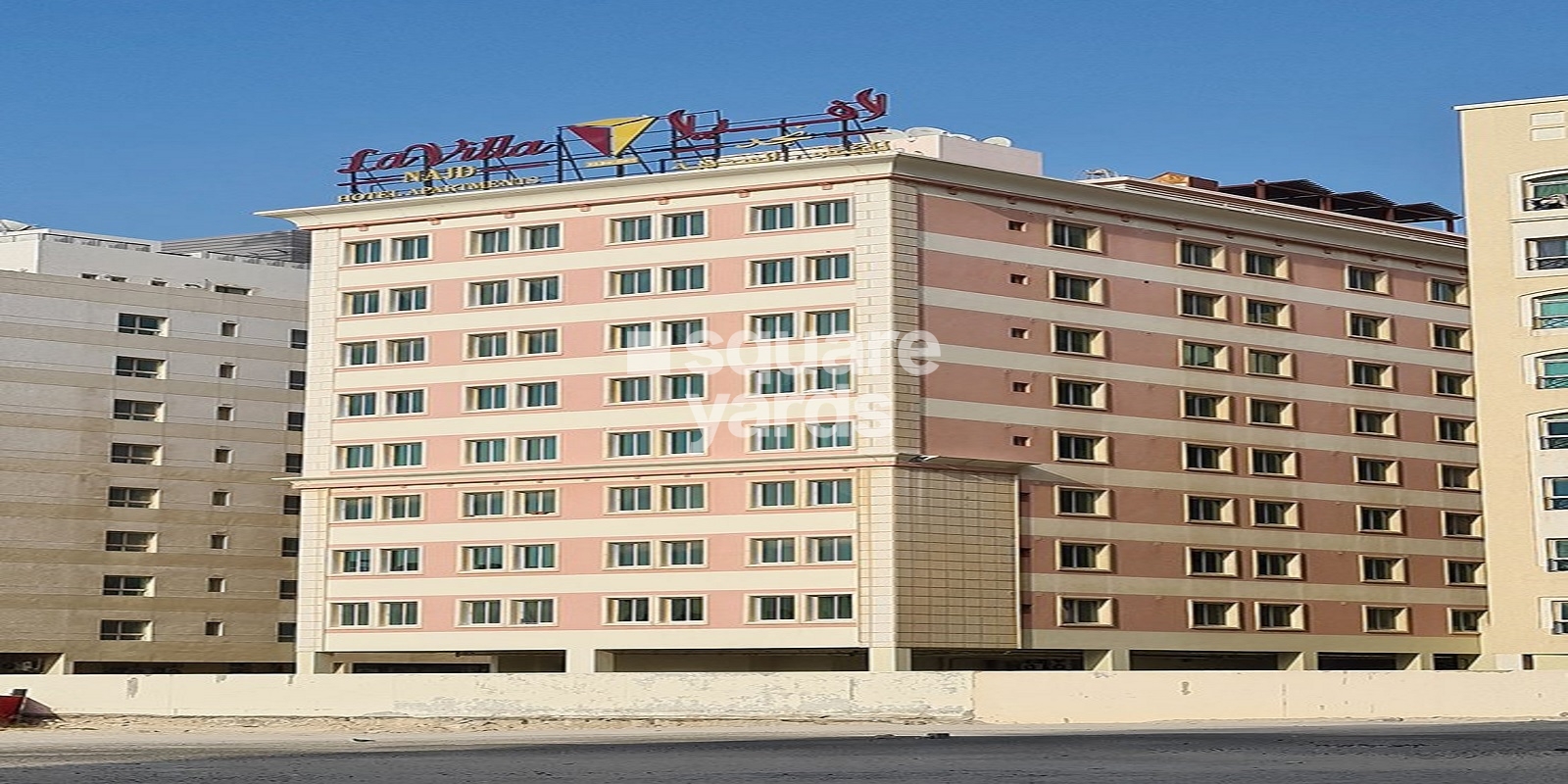 La Villa Najd Hotel Apartments Cover Image