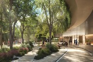 Majid Al Cilia Entrance View