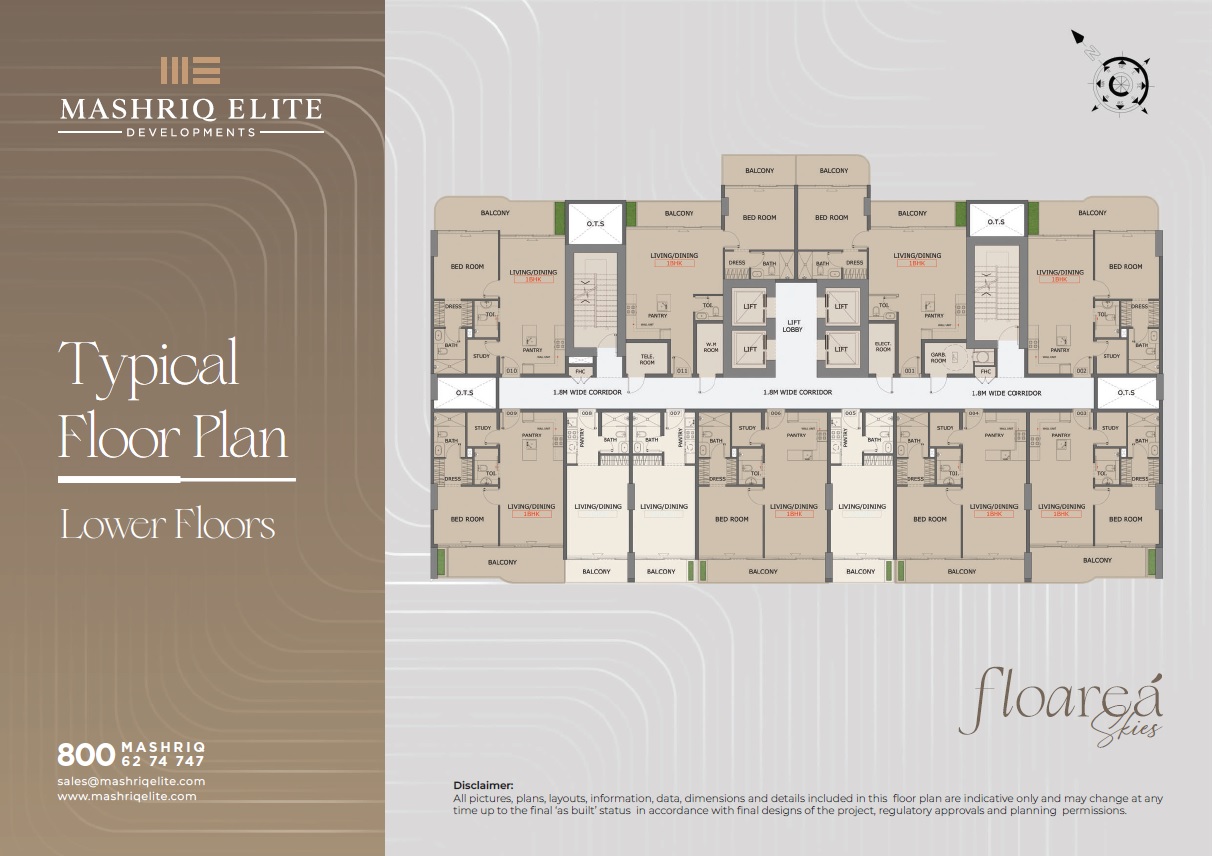 Mashriq Floarea Skies Floor Plans