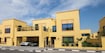 Nakheel Nad Al Sheba Villas Cover Image