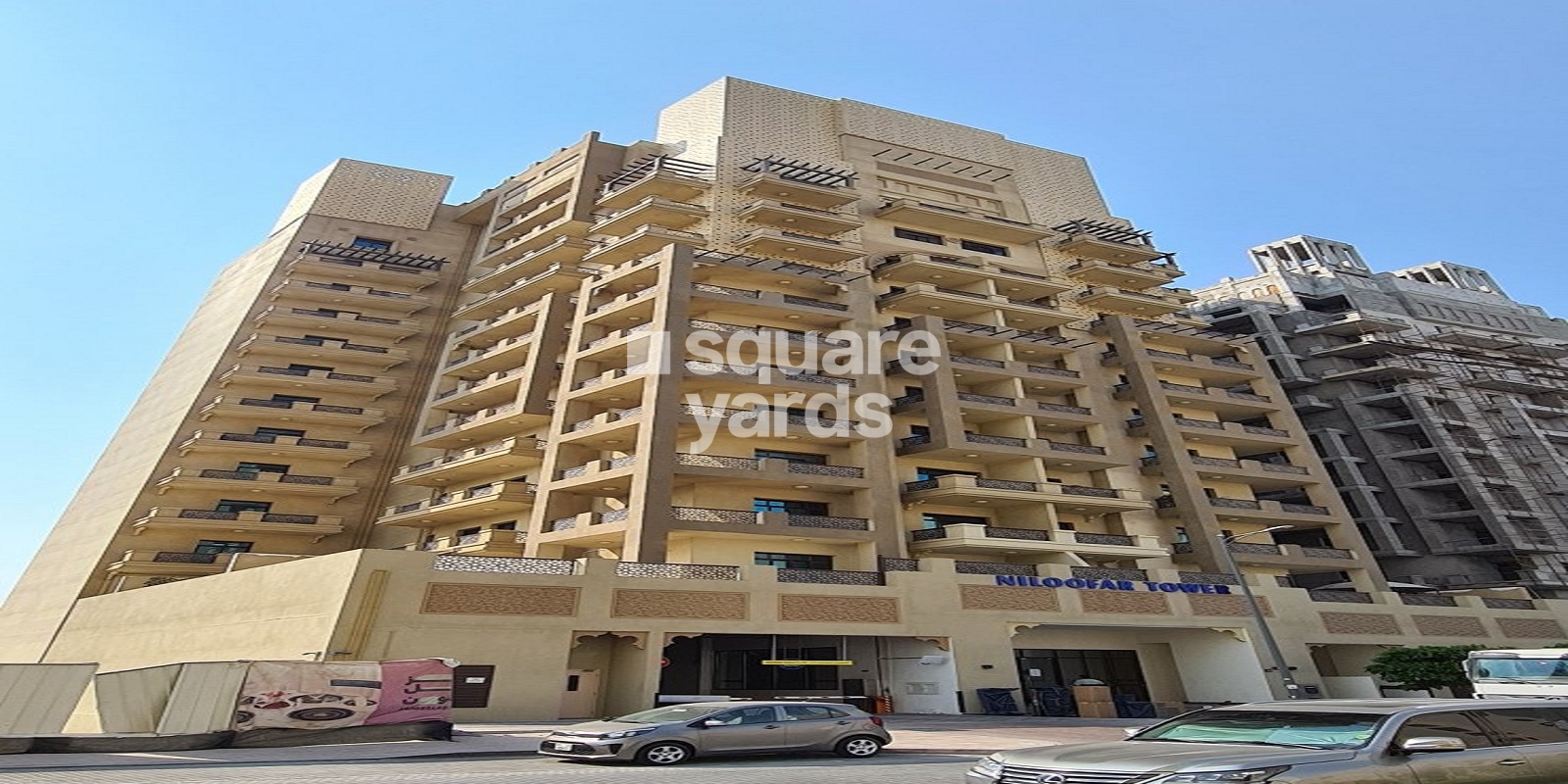 Niloofar tower Studio, Apartment, Culture Village, Dubai