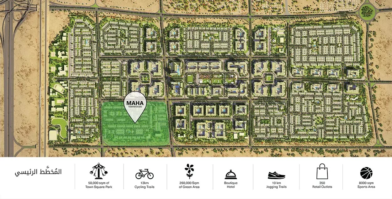 Nshama Maha Townhouses Location Image