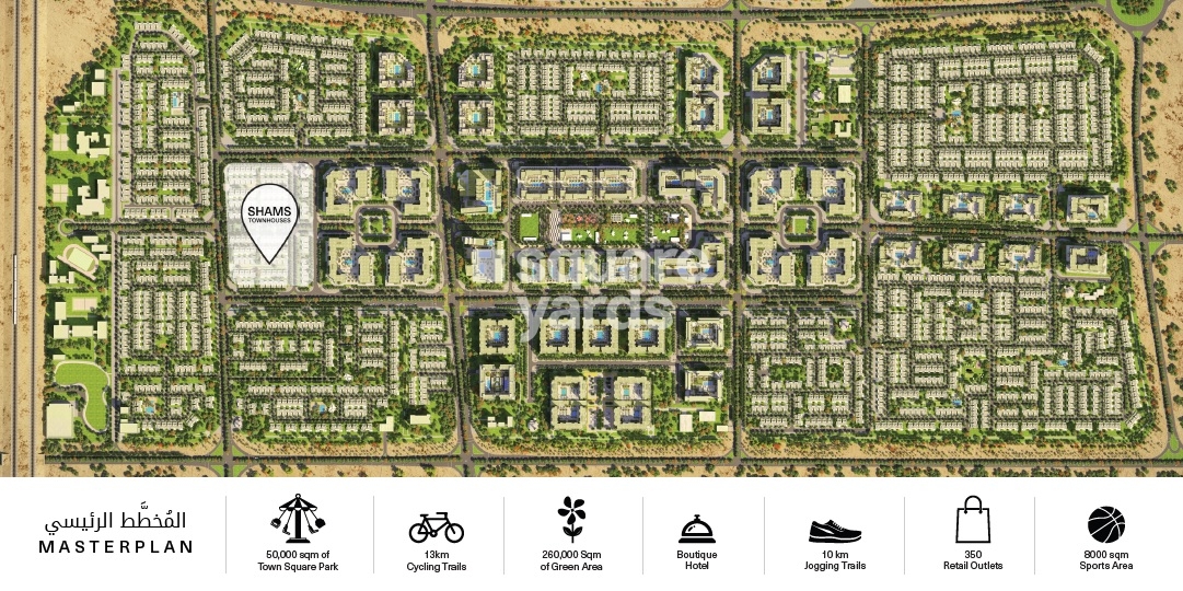 Nshama Shams Townhouses Master Plan Image