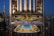 Omniyat Lumena Apartment Exteriors