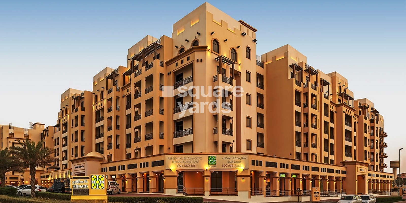 Omniyat The Square Apartment Office Space, Apartment, Al Mamzar, Dubai