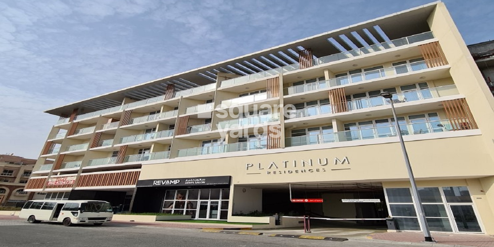 Platinum Residences JVC Cover Image