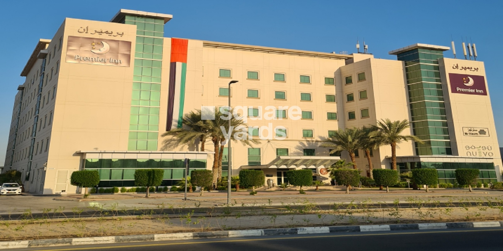 Premier Inn Dubai Investments Park , Dubai Investment Park (DIP), Dubai