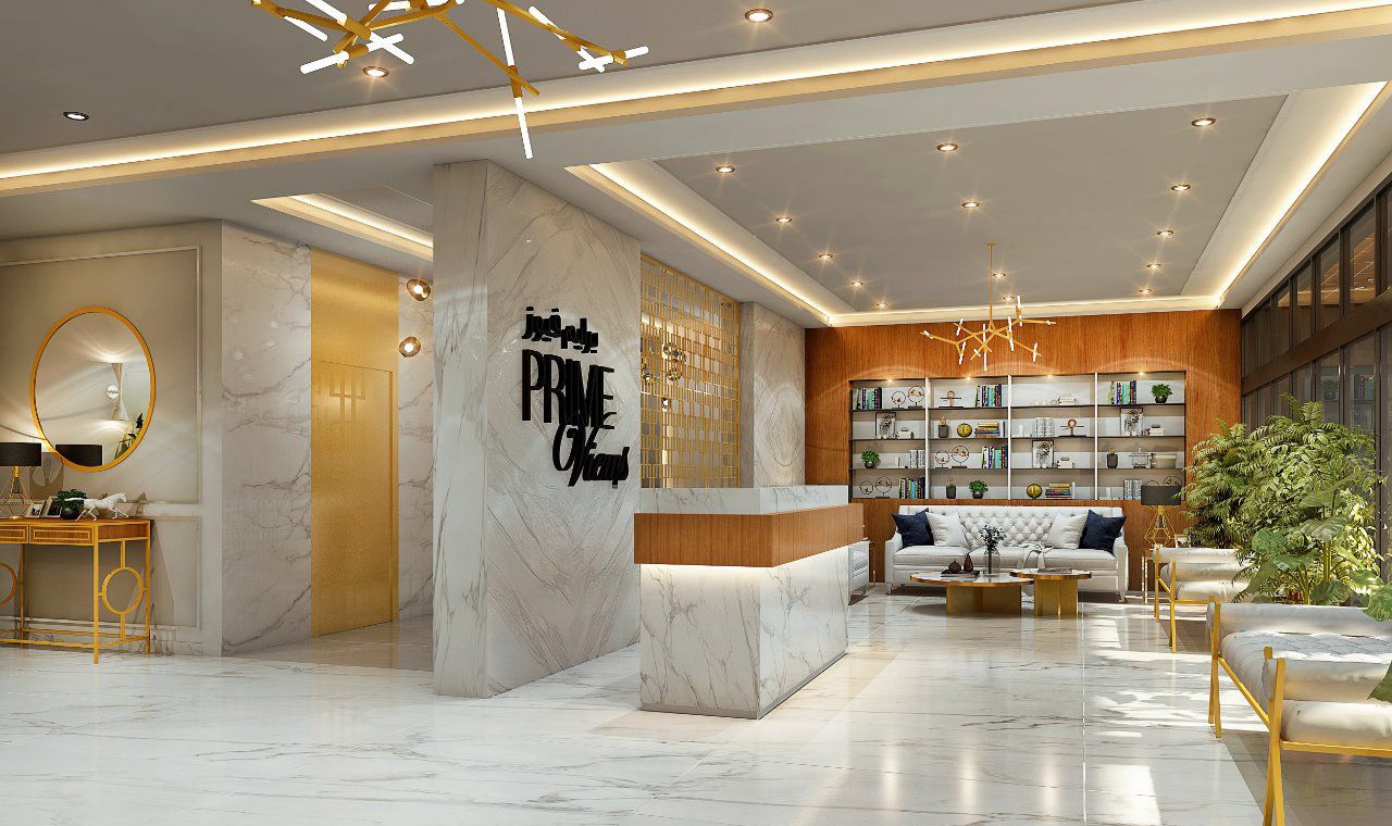 Prime Views Waiting Lounge