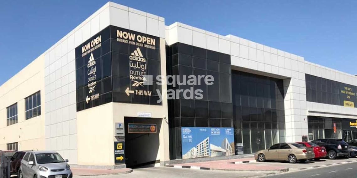 Rawabeh Commercial Building Cover Image