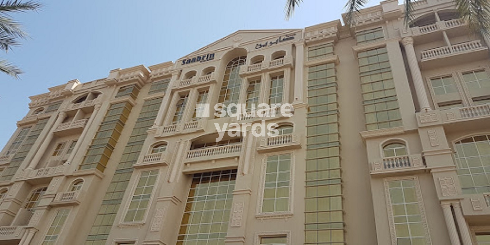 Saabrin Building , Al Badaa, Dubai