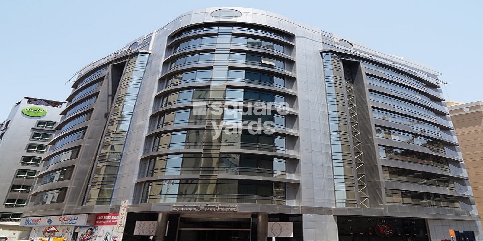 Sama Building Cover Image