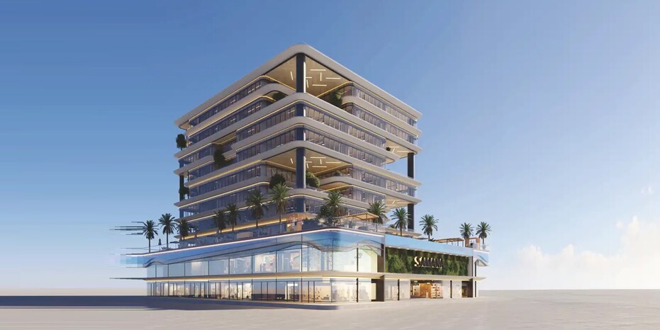 Samana Business Park Cover Image