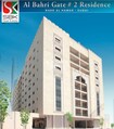 SBK Al Bahri Gate Residence Tower View