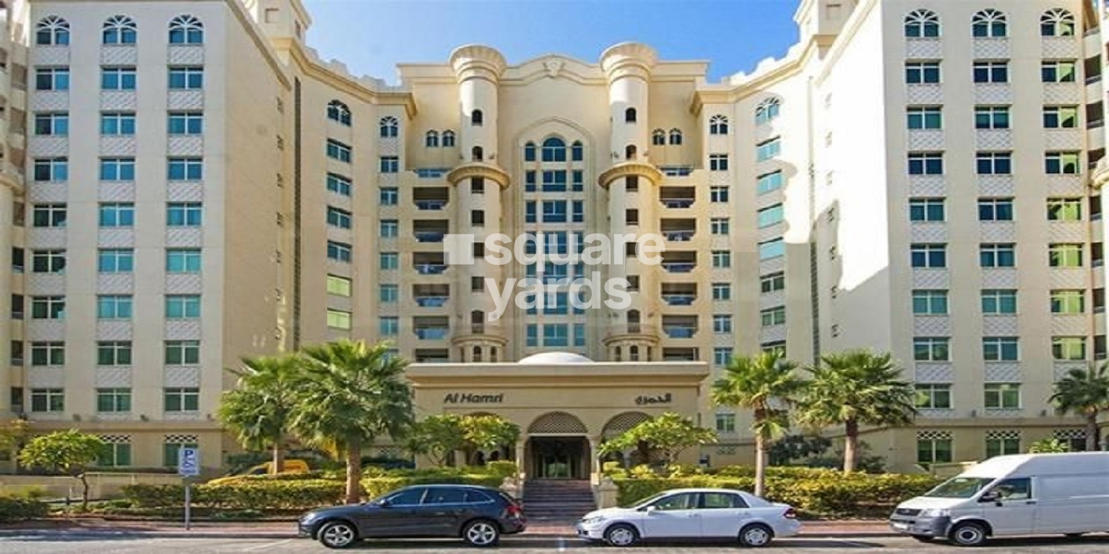 Shoreline Apartments Al Hamri Apartment, World Trade Centre, Dubai