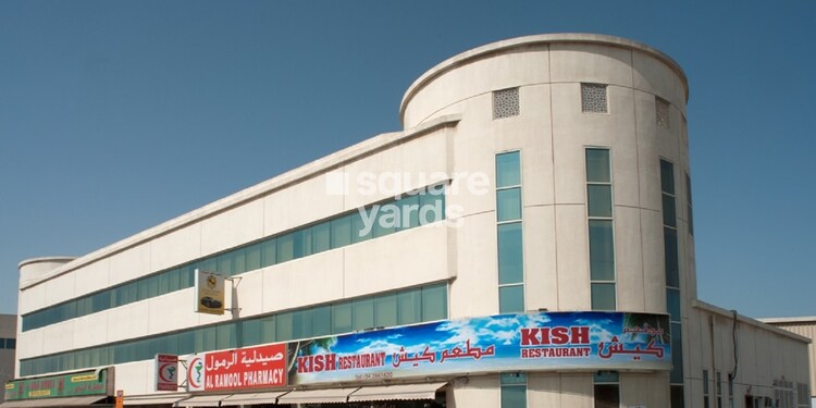 Sultan Al Khazan Building