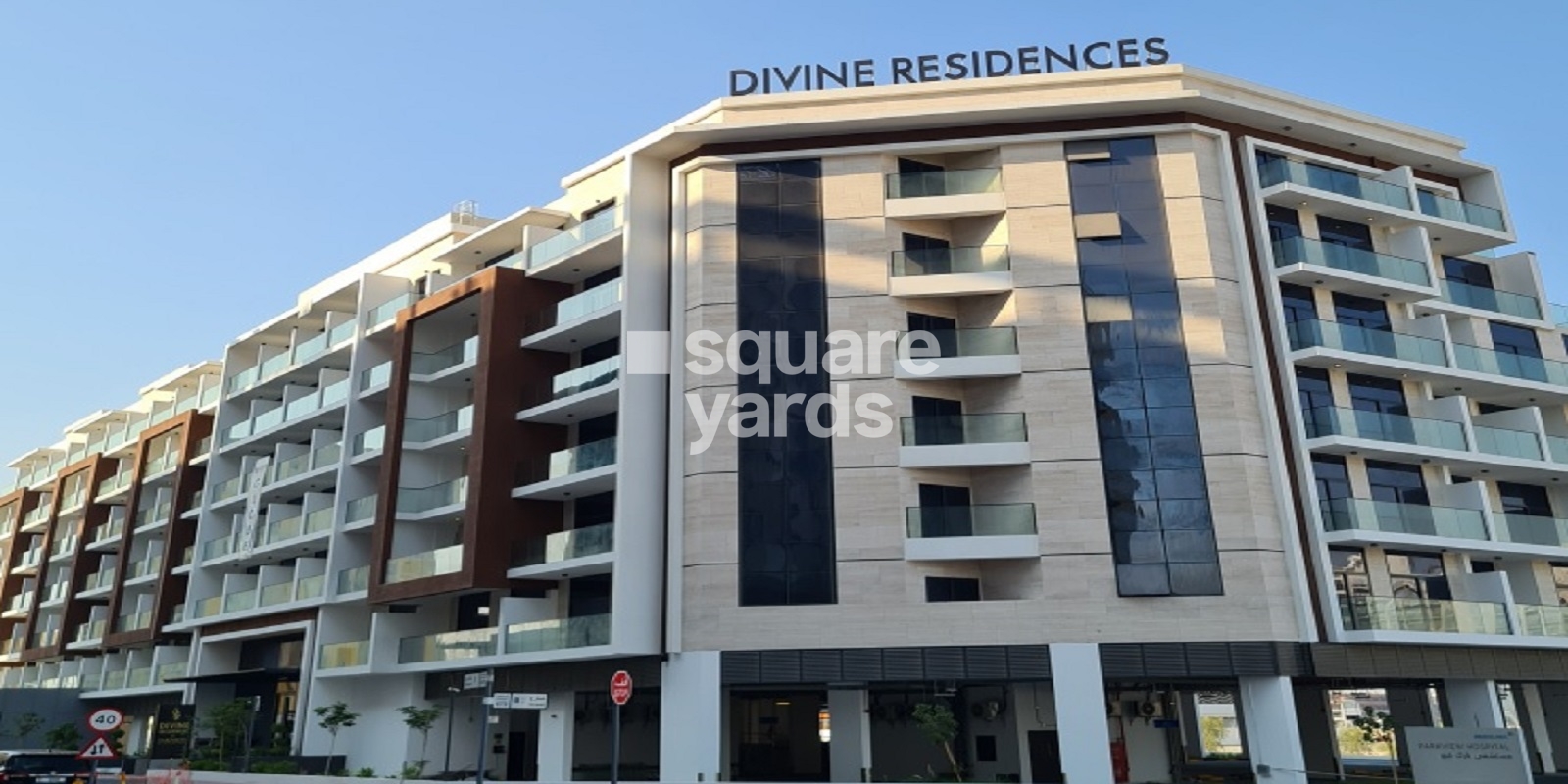 Takmeel Divine Residences Cover Image