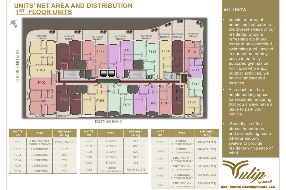 Tulip The Maiden Residence Floor Plans