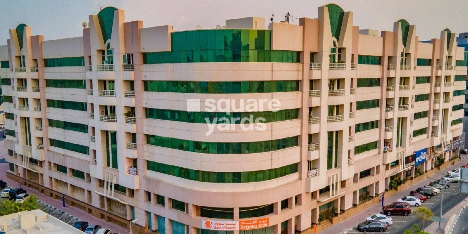 Umm Hurair Building Cover Image