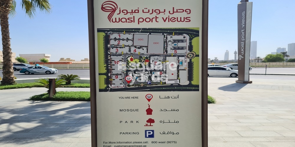 Wasl Port Views Amenities Features