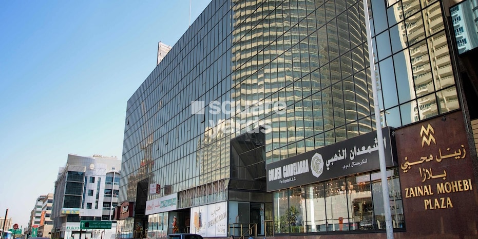 Zainal Mohebi Plaza Cover Image