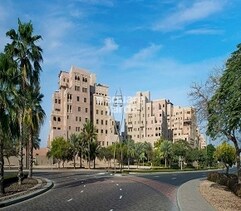 Al Badia Hillside