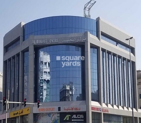 Al Bakhit Center, Al Rigga, Dubai