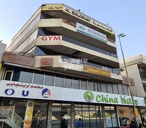Al Balorah Building, Al Karama, Dubai
