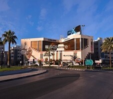 Al Dhiyafa Centre Featured Image