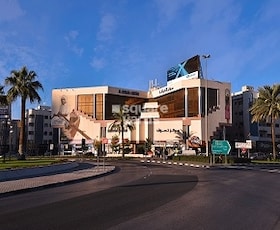 Al Dhiyafa Centre, Al Satwa Dubai