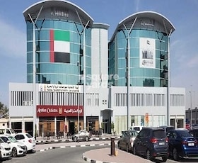 Al Khaimah Building, Al Qusais Dubai