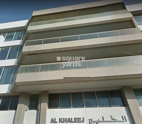 Al Khaleej Building Al Karama Office Space, Al Karama, Dubai