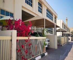 Al Meera Complex, Al Sufouh Dubai