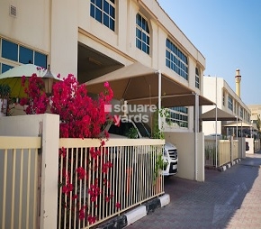 Al Meera Complex, Al Sufouh Dubai