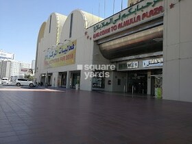 Al Mulla Plaza, Al Qusais Dubai