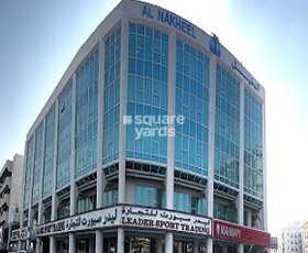Al Nakheel Building, Al Karama Dubai