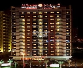 Al Nawras Hotel Apartments, Al Nahda (Dubai) Dubai