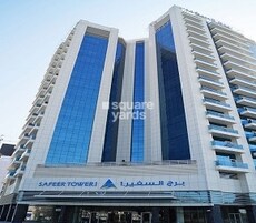 Al Safeer Tower 1, Business Bay, Dubai