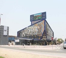 Aqua IST Plaza, Umm Al Sheif, Dubai