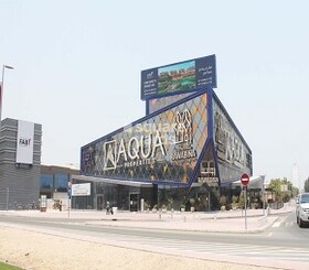 Aqua IST Plaza, Umm Al Sheif Dubai