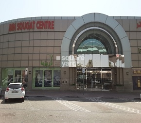 Bin Sougat Centre, Al Rashidiya, Dubai