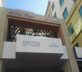 Buhaleeba Al Nasr Plaza, Nad Al Hamar Dubai