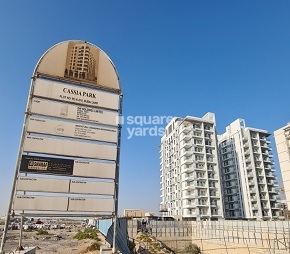 Cassia Park , City of Arabia, Dubai